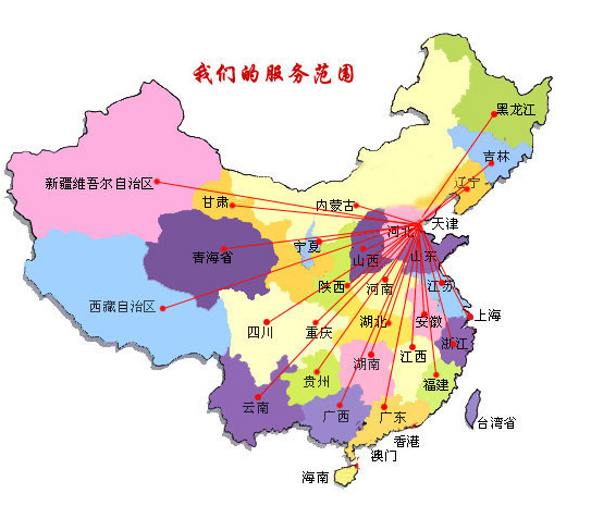 禄丰县销售线路